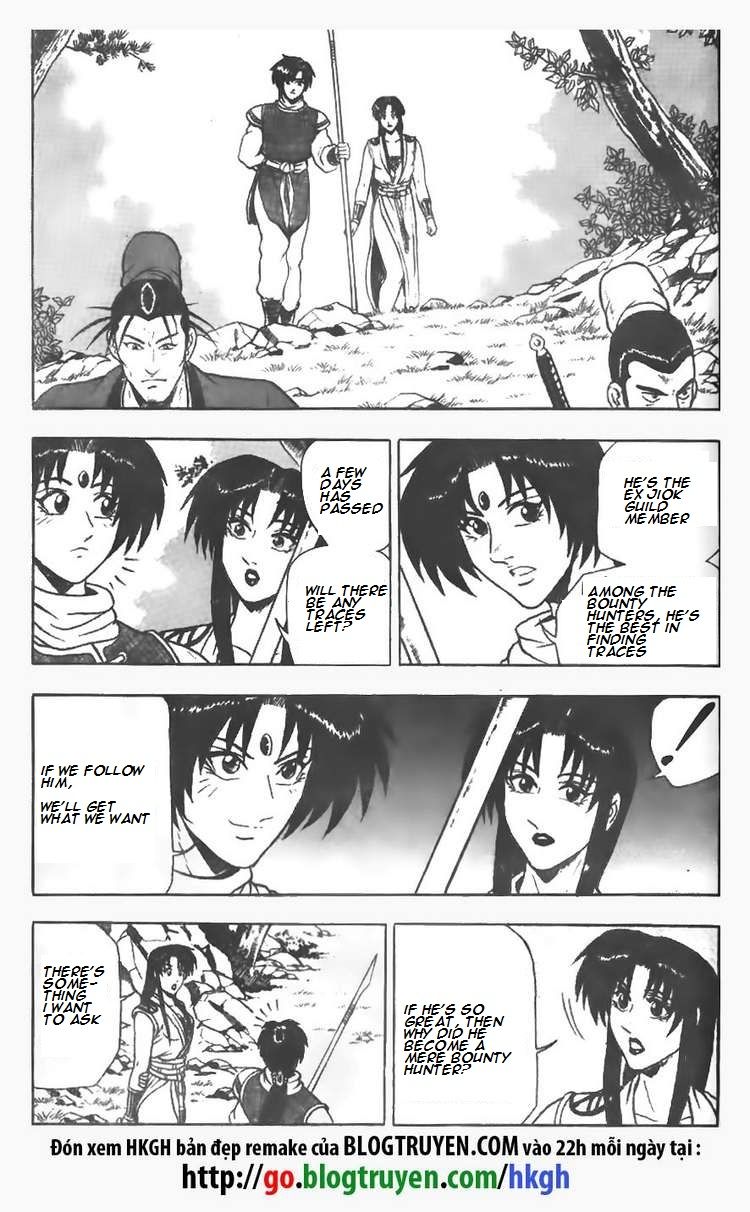 Ruler of the Land chapter 77 page 10