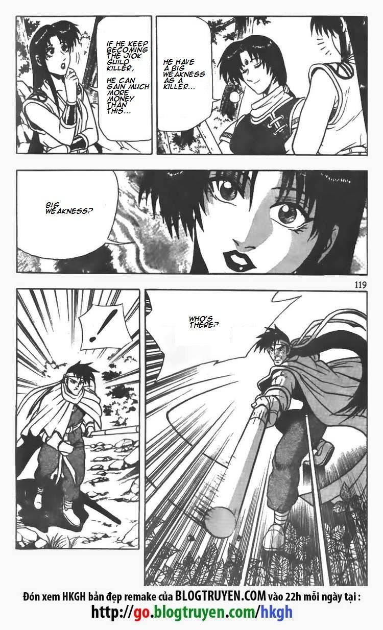 Ruler of the Land chapter 77 page 11