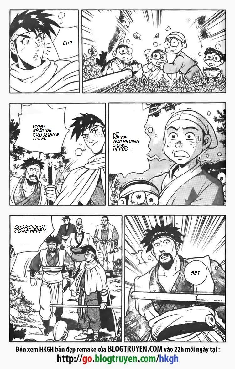 Ruler of the Land chapter 77 page 12