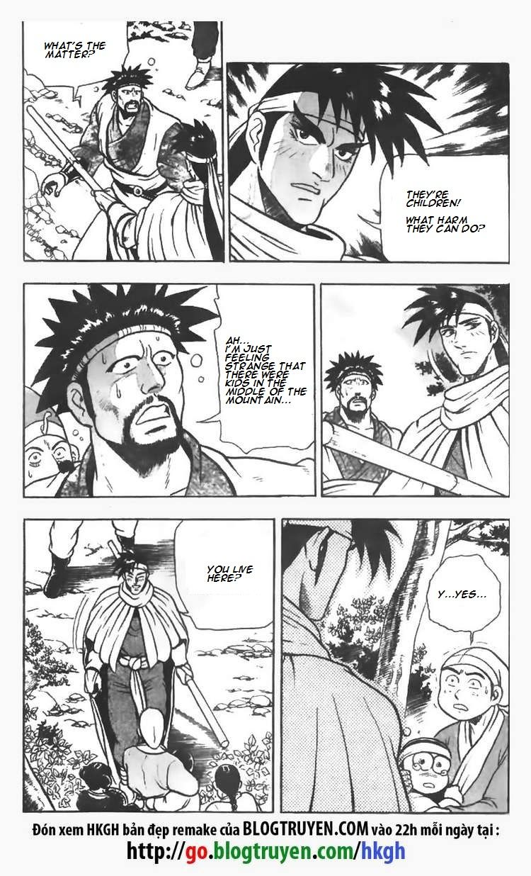 Ruler of the Land chapter 77 page 13