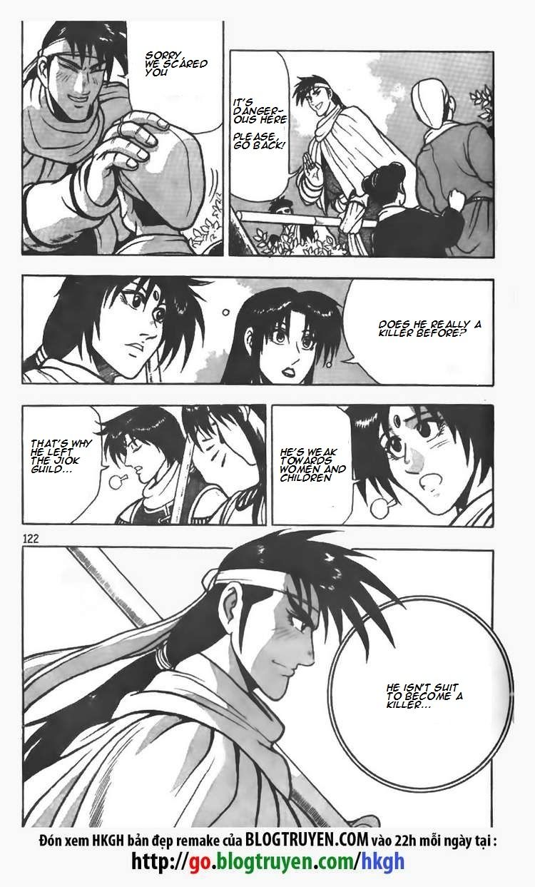 Ruler of the Land chapter 77 page 14