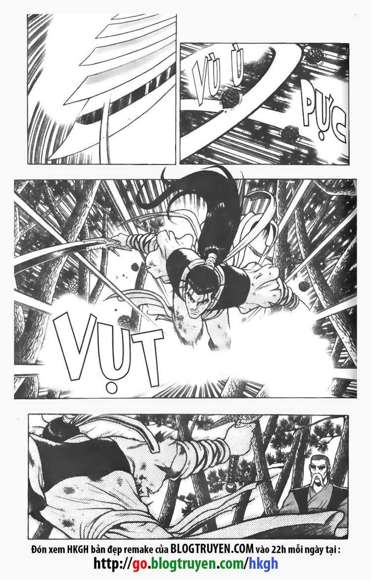 Ruler of the Land chapter 77 page 15