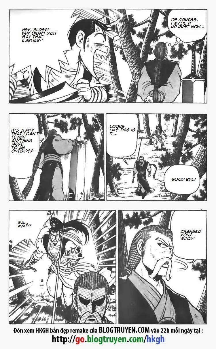 Ruler of the Land chapter 77 page 19