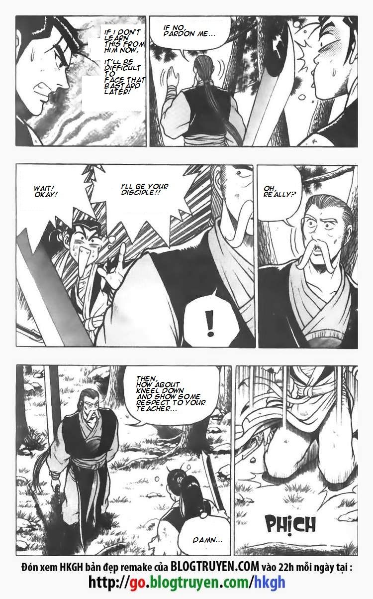 Ruler of the Land chapter 77 page 20