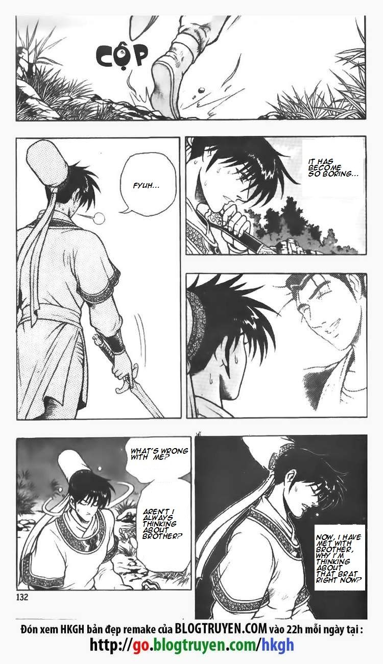 Ruler of the Land chapter 77 page 23