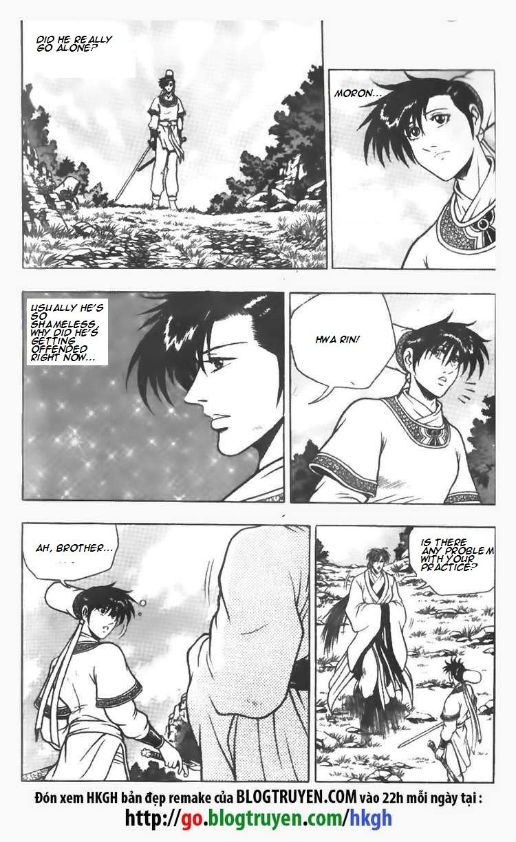 Ruler of the Land chapter 77 page 24