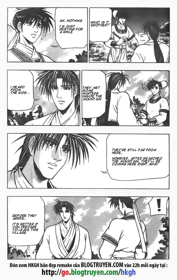 Ruler of the Land chapter 77 page 25