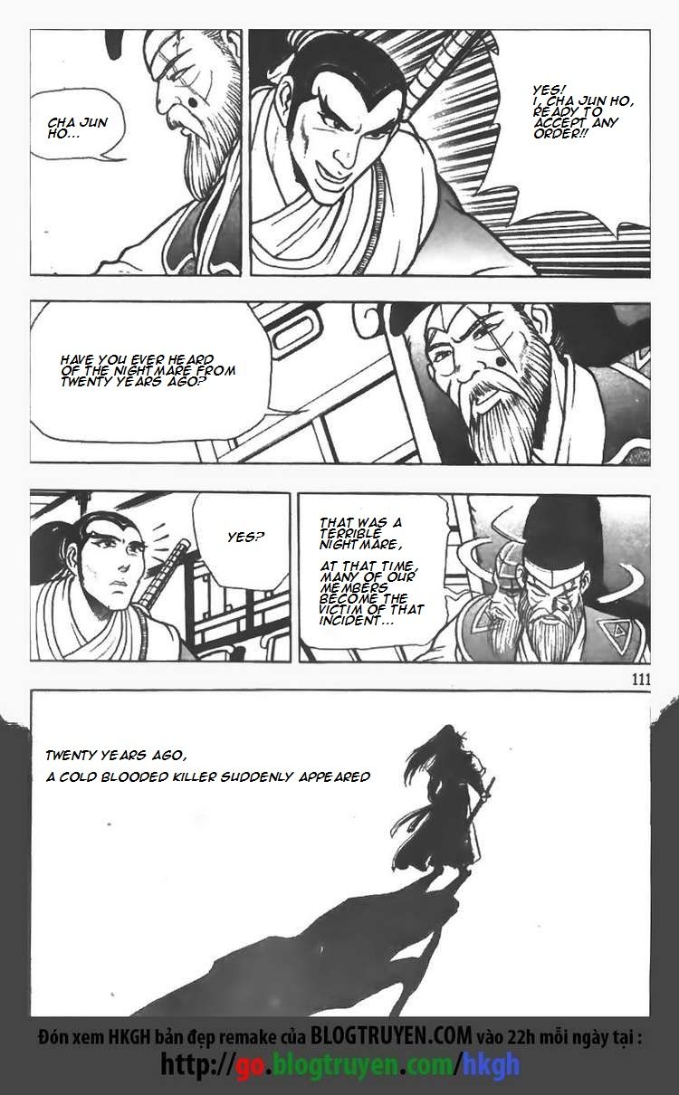 Ruler of the Land chapter 77 page 3