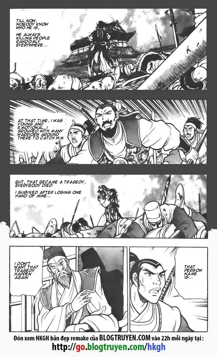 Ruler of the Land chapter 77 page 4