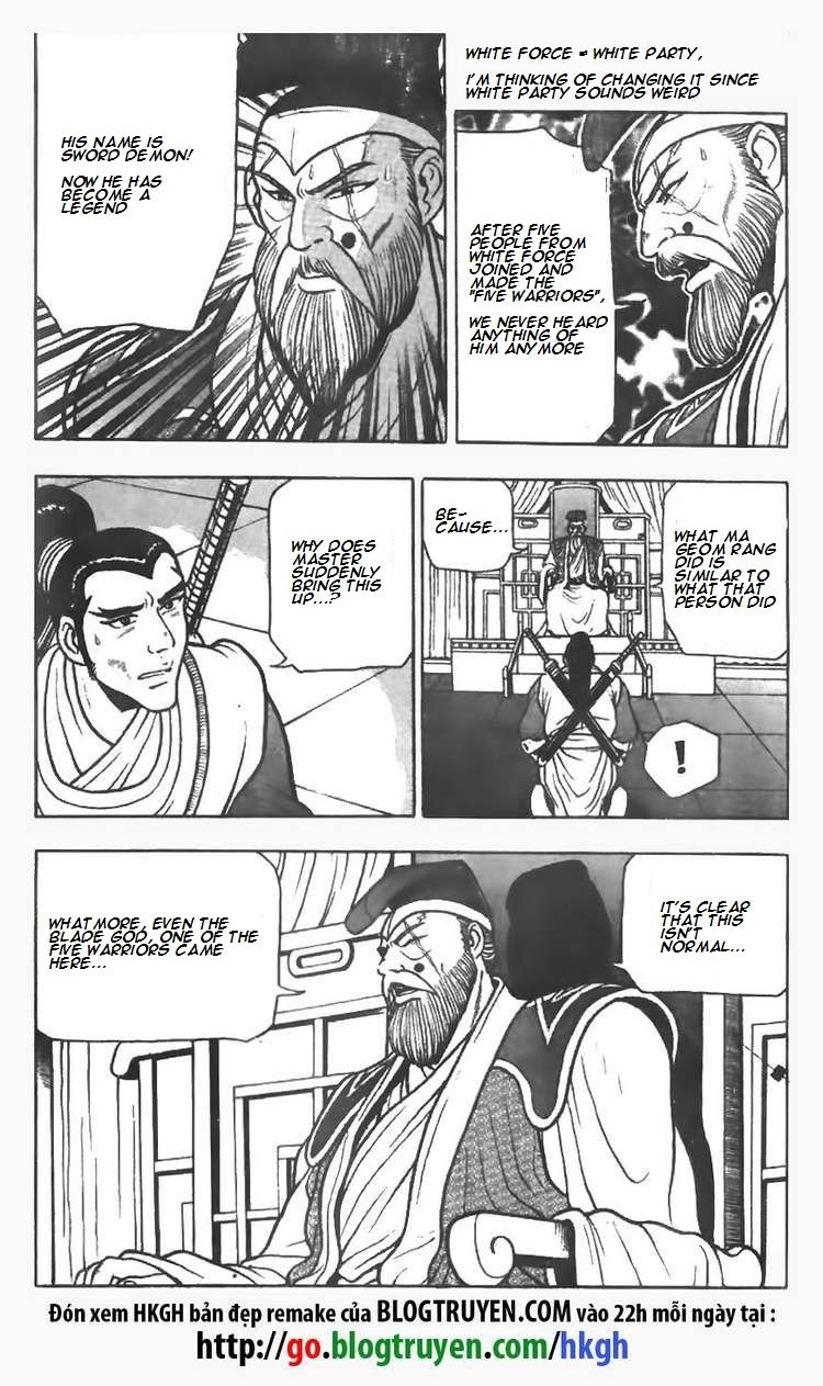 Ruler of the Land chapter 77 page 5