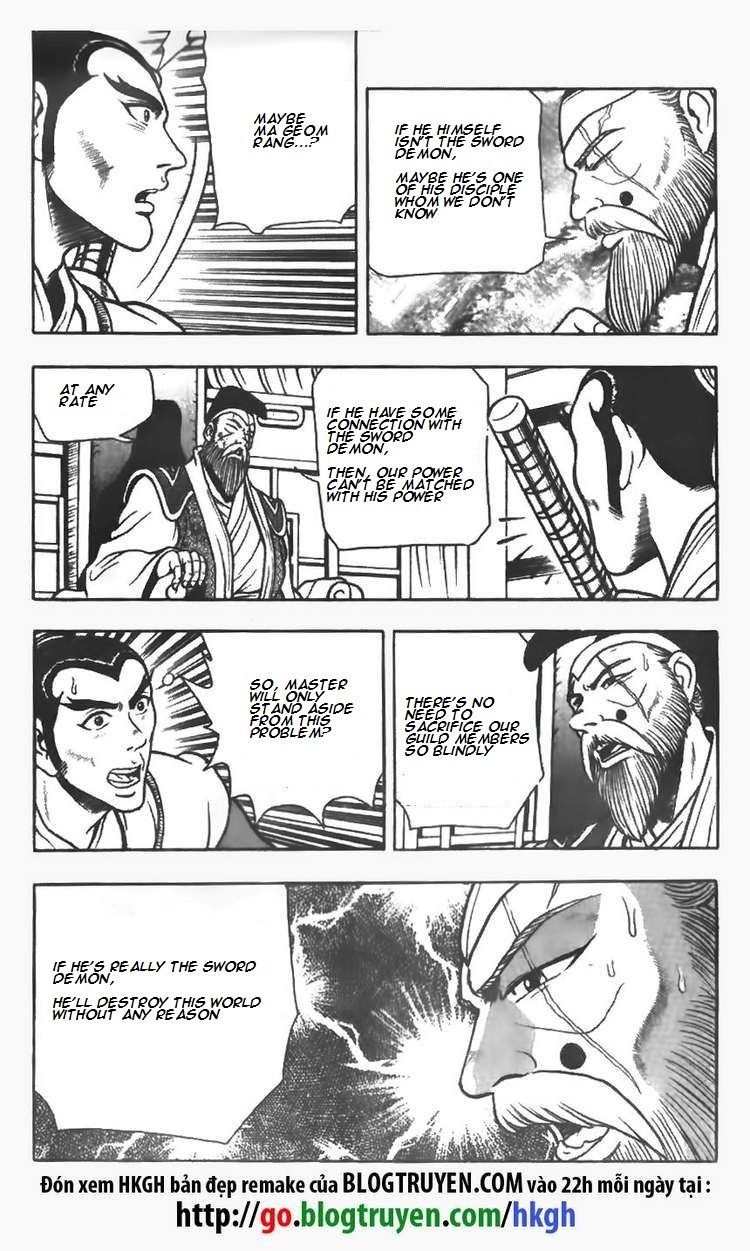 Ruler of the Land chapter 77 page 6