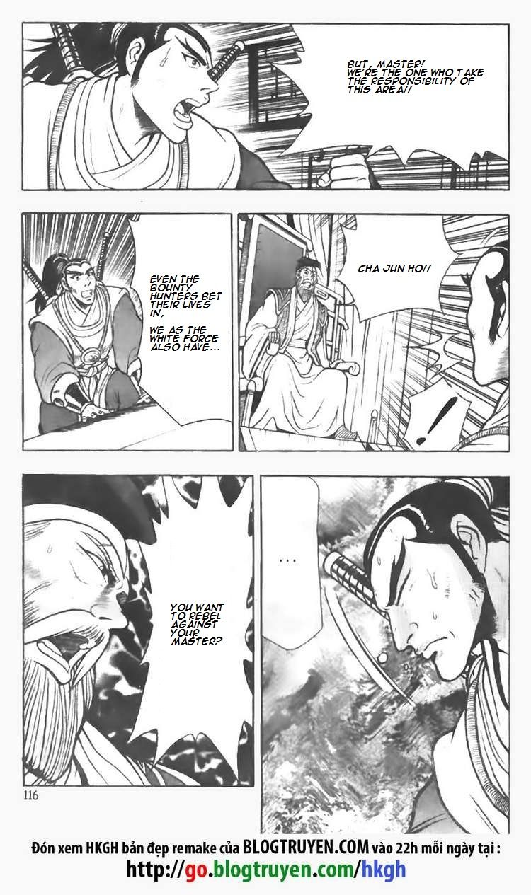 Ruler of the Land chapter 77 page 8