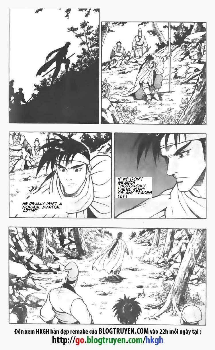 Ruler of the Land chapter 77 page 9