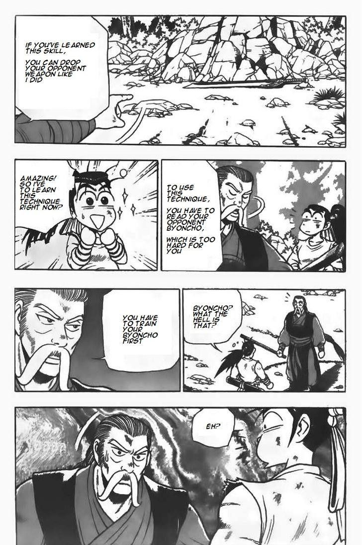 Ruler of the Land chapter 79 page 11