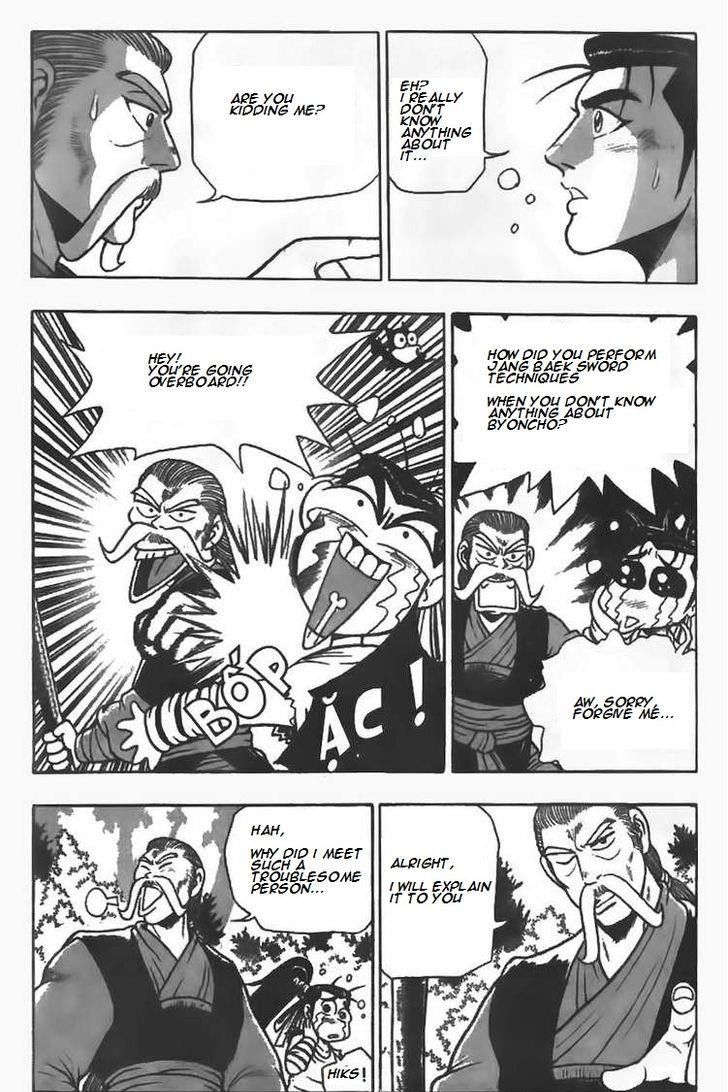 Ruler of the Land chapter 79 page 12