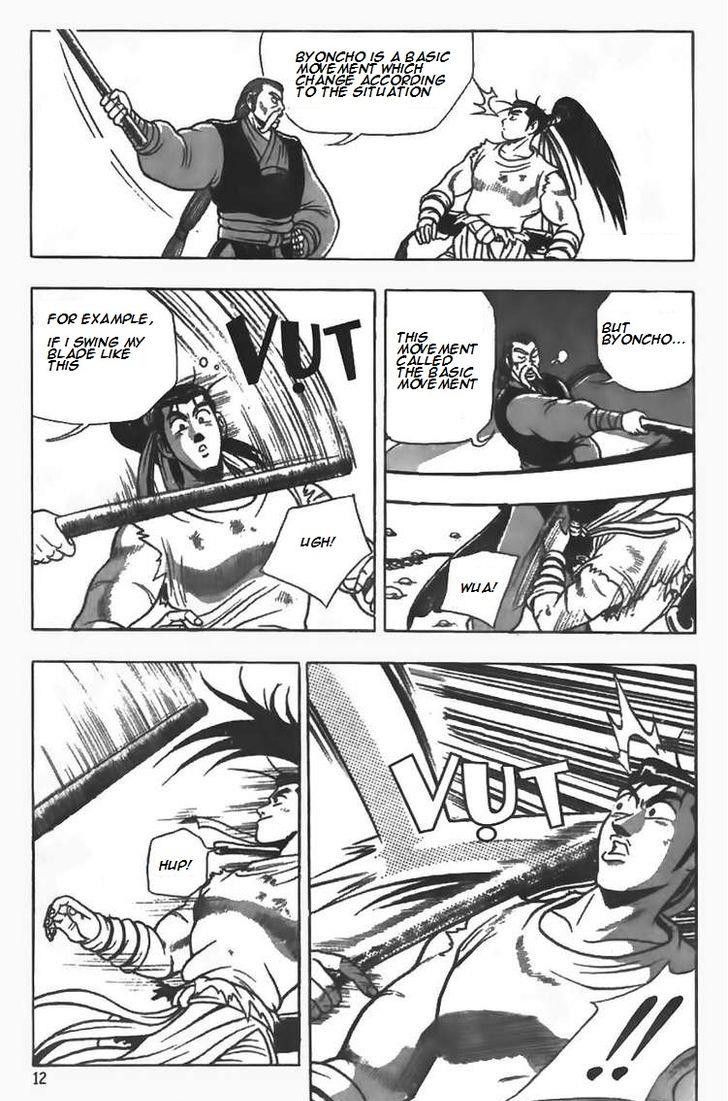 Ruler of the Land chapter 79 page 13