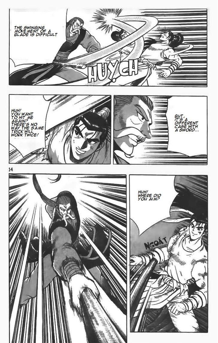 Ruler of the Land chapter 79 page 15