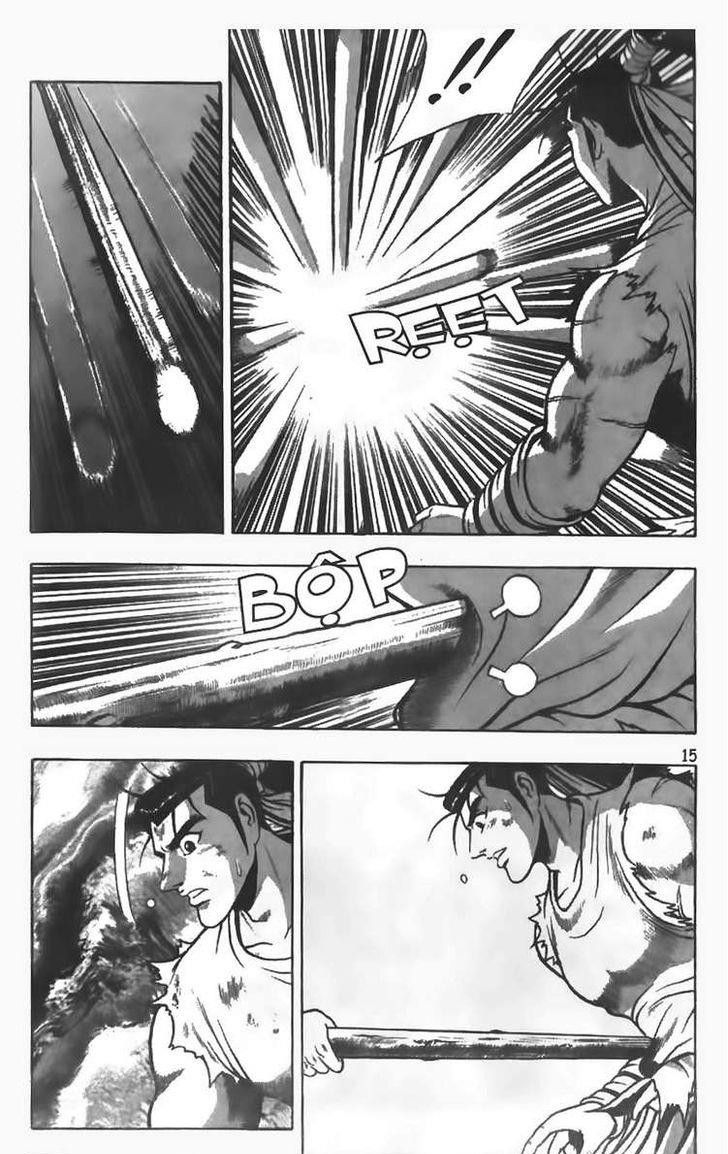 Ruler of the Land chapter 79 page 16