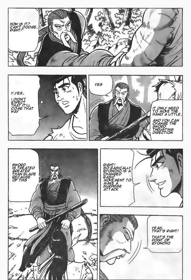 Ruler of the Land chapter 79 page 17