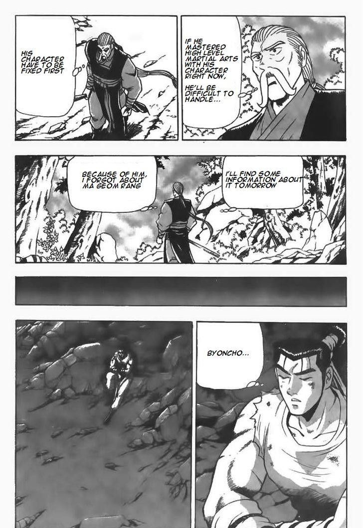 Ruler of the Land chapter 79 page 21