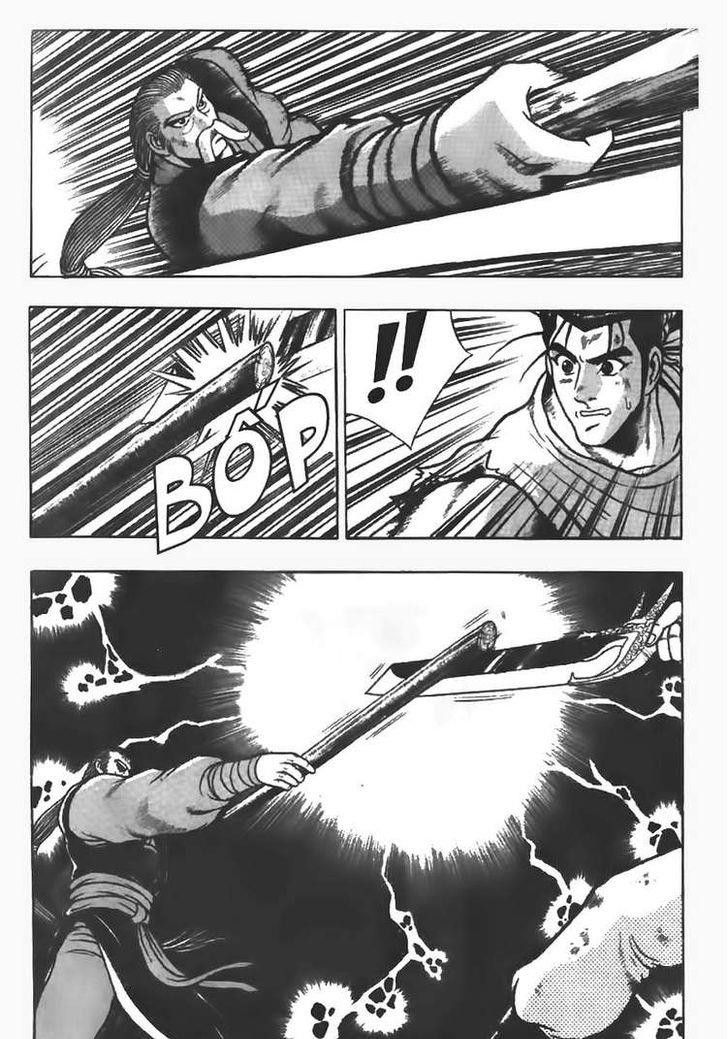 Ruler of the Land chapter 79 page 7