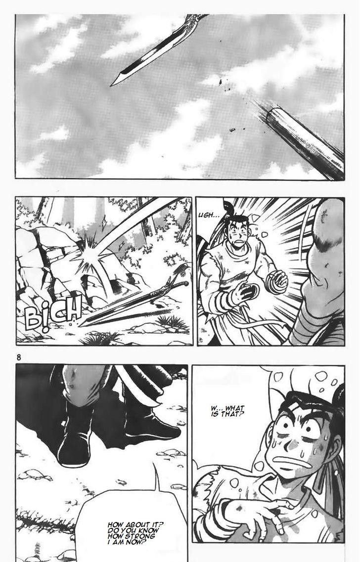 Ruler of the Land chapter 79 page 9