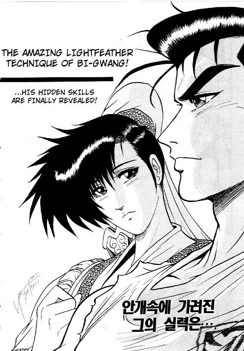 Ruler of the Land chapter 8 page 11