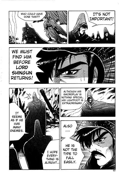 Ruler of the Land chapter 8 page 17