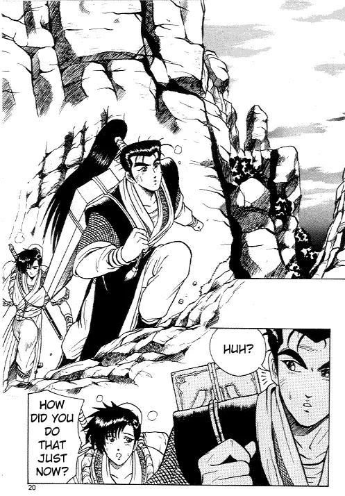 Ruler of the Land chapter 8 page 18