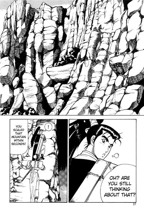 Ruler of the Land chapter 8 page 19