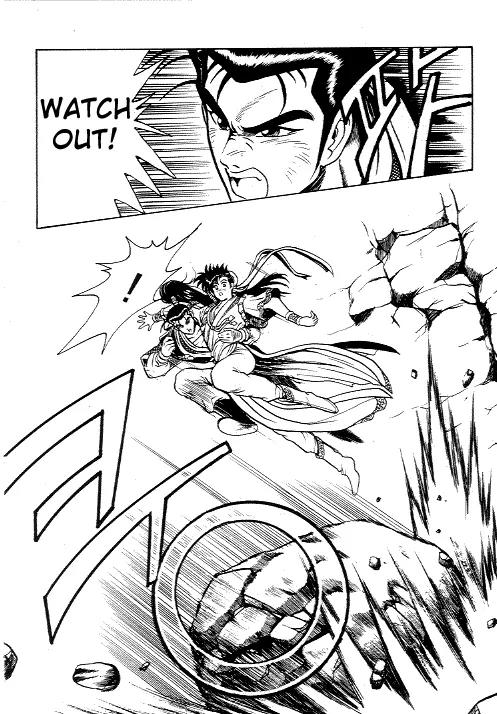 Ruler of the Land chapter 8 page 23