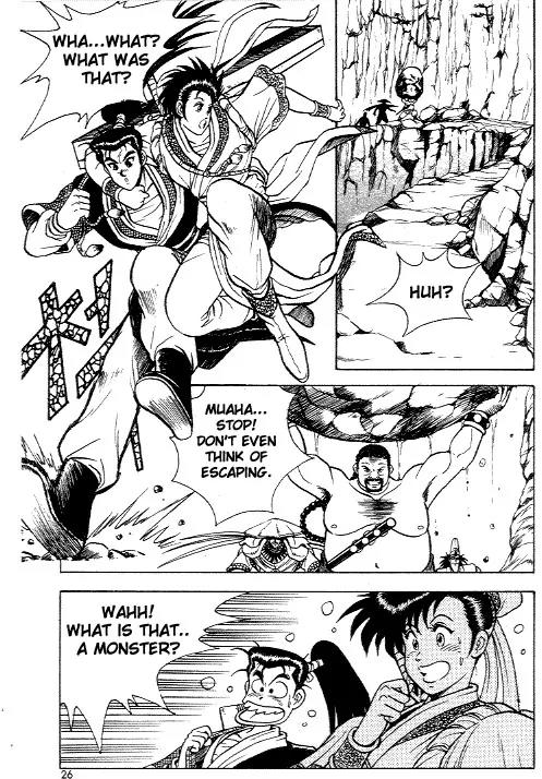 Ruler of the Land chapter 8 page 24