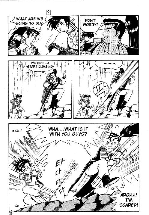 Ruler of the Land chapter 8 page 26