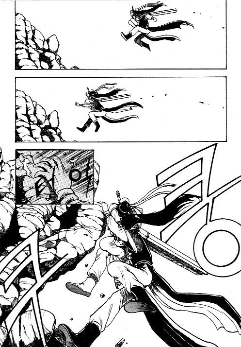 Ruler of the Land chapter 8 page 34