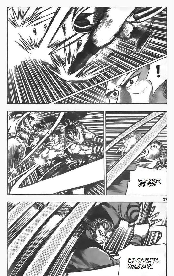 Ruler of the Land chapter 80 page 10