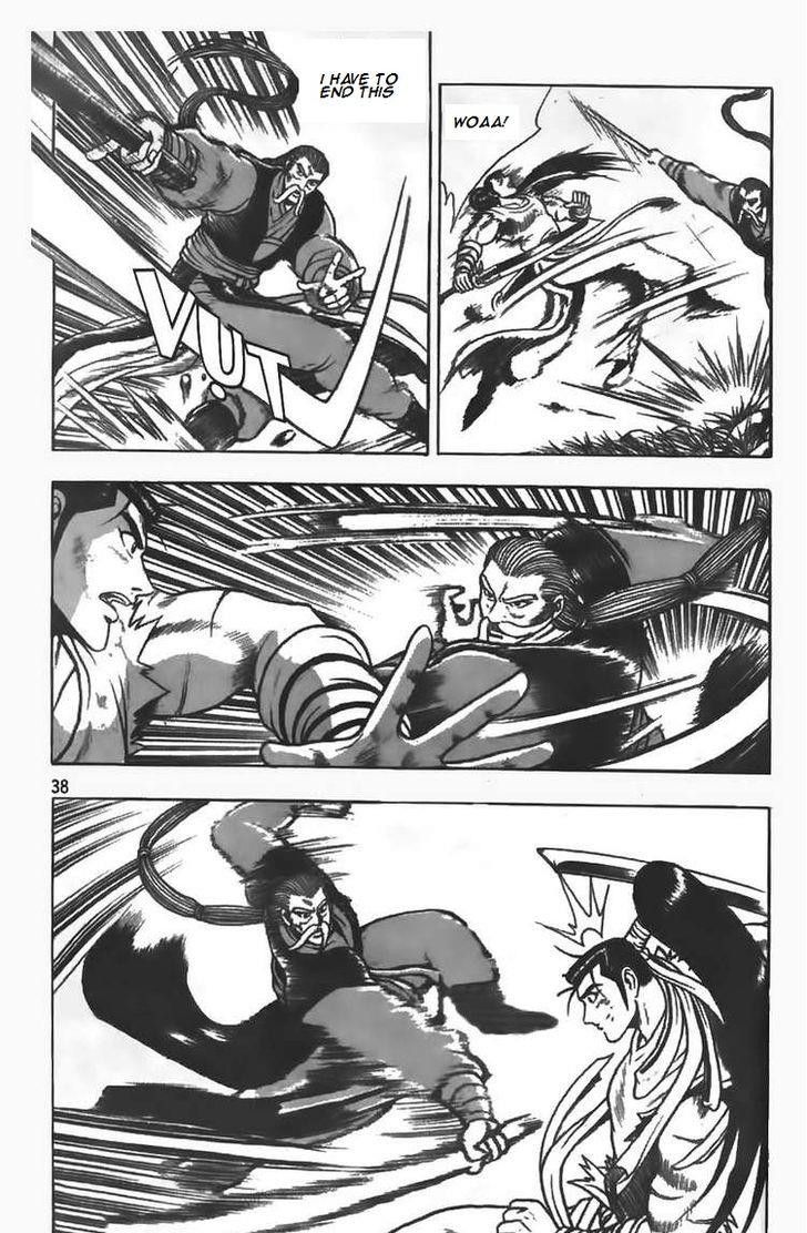 Ruler of the Land chapter 80 page 11