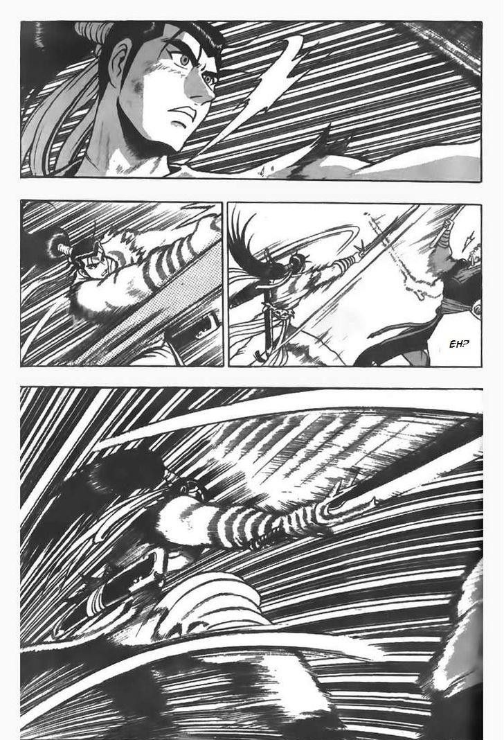 Ruler of the Land chapter 80 page 13