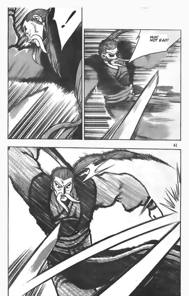 Ruler of the Land chapter 80 page 14