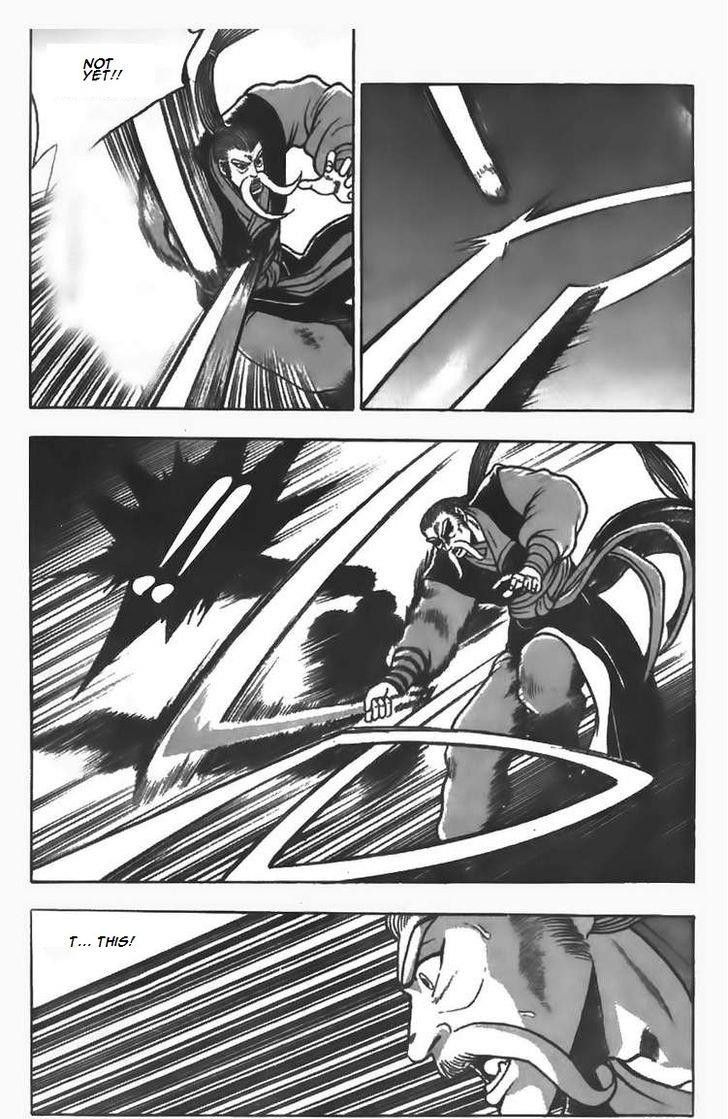 Ruler of the Land chapter 80 page 15