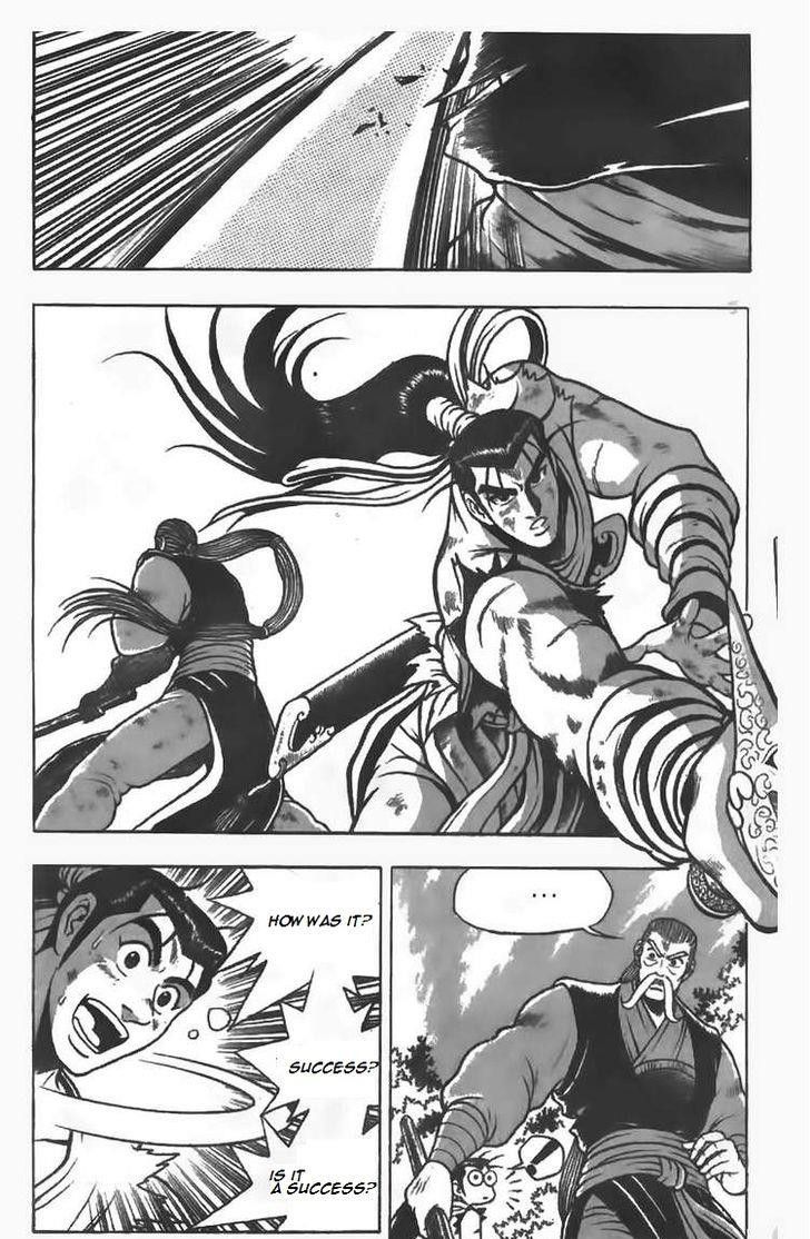 Ruler of the Land chapter 80 page 16