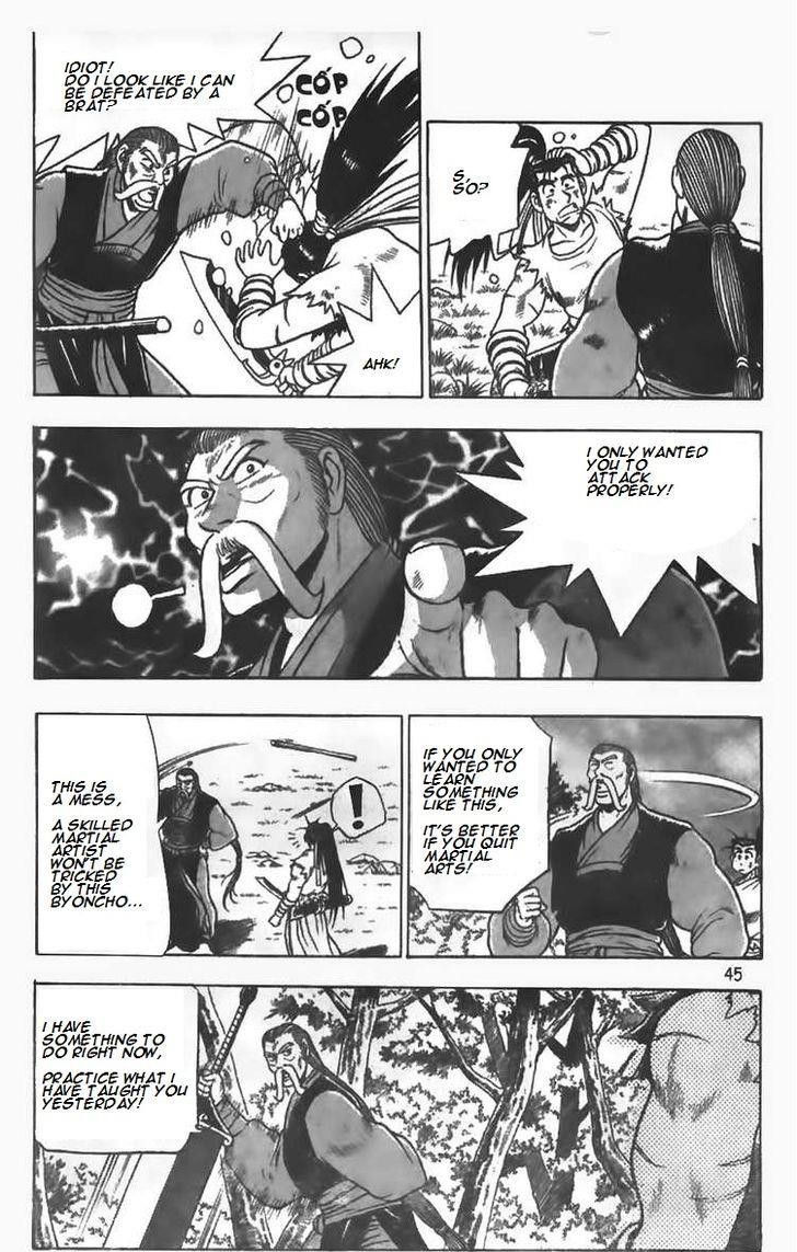 Ruler of the Land chapter 80 page 18