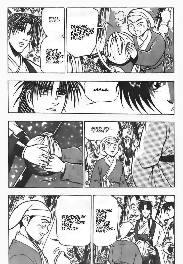 Ruler of the Land chapter 80 page 21