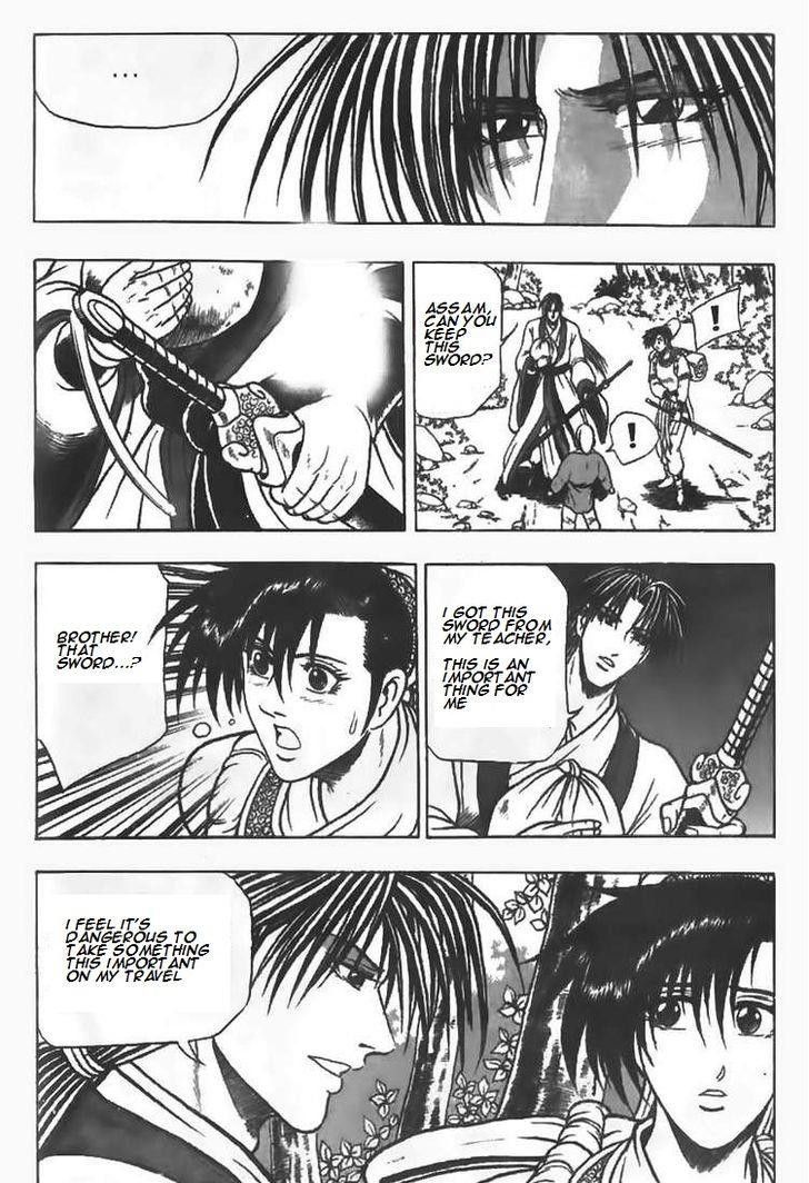 Ruler of the Land chapter 80 page 22