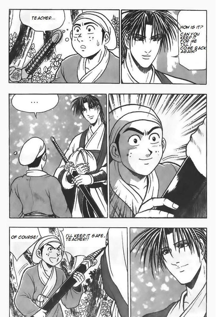 Ruler of the Land chapter 80 page 23