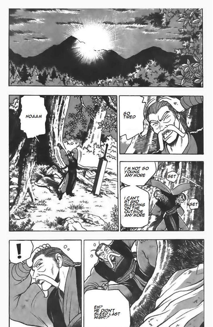 Ruler of the Land chapter 80 page 5