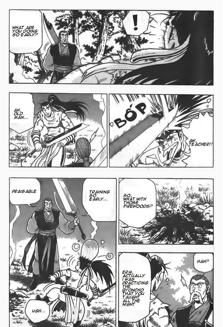 Ruler of the Land chapter 80 page 7