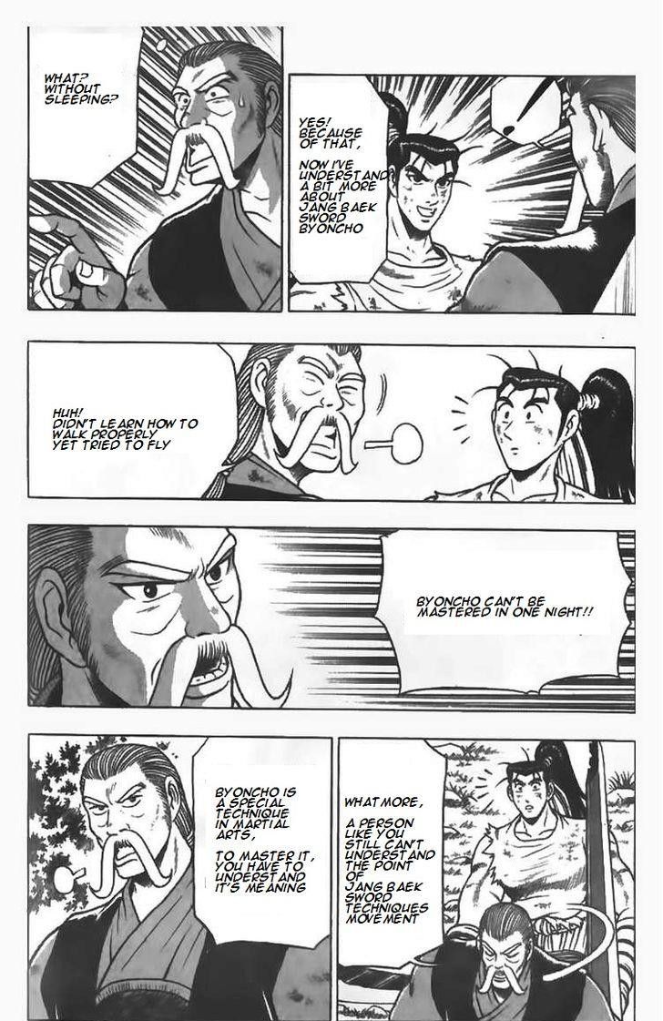 Ruler of the Land chapter 80 page 8