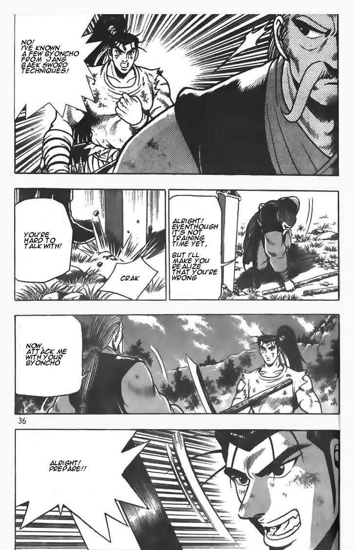 Ruler of the Land chapter 80 page 9