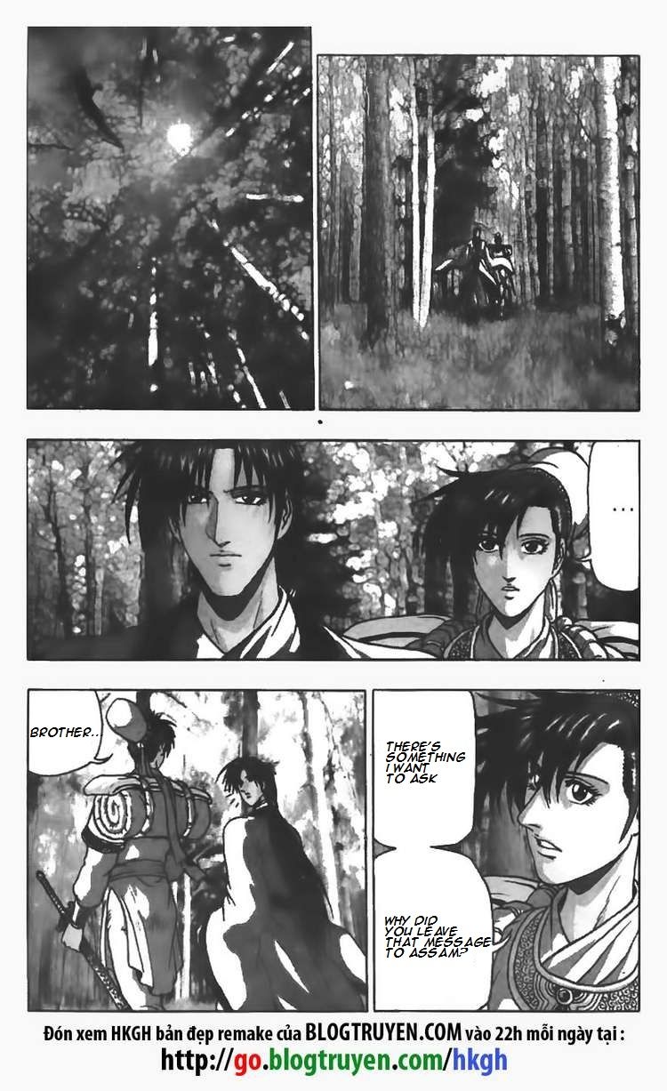 Ruler of the Land chapter 81 page 10