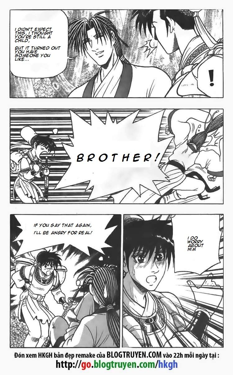 Ruler of the Land chapter 81 page 12